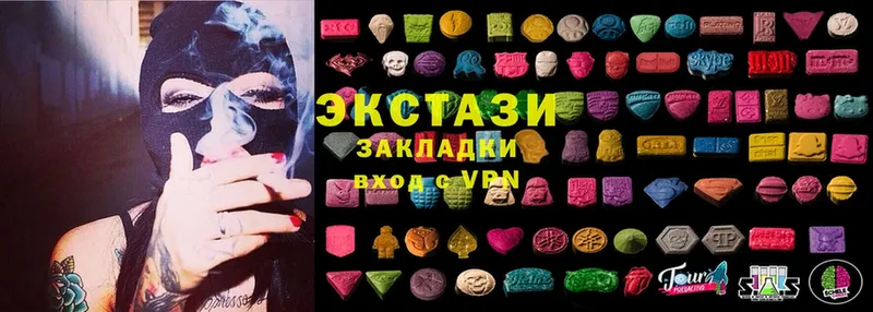 kraken маркетплейс  Полярные Зори  Ecstasy 99% 